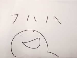 ミトミの Invisible 関係代名詞 これに気がつければ英語力上昇だ Mitomi S World